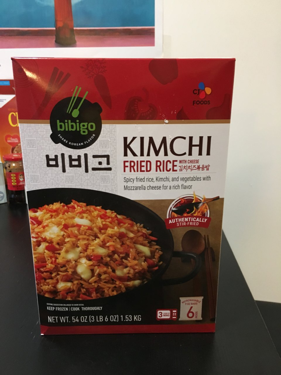 Costco韩国炒饭和冷冻披萨...