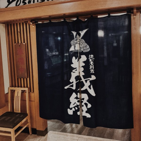 晒货图片