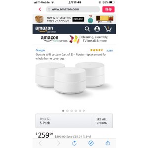 $259.99 Google Wifi system (set of 3) - 路由器 3个装