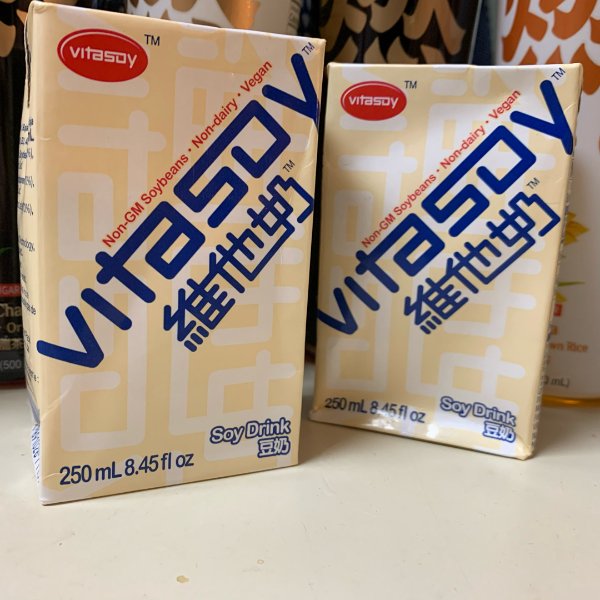 晒货图片