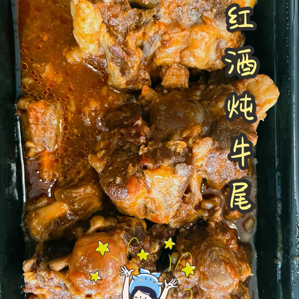 晒货图片