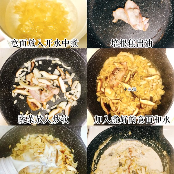 晒货图片