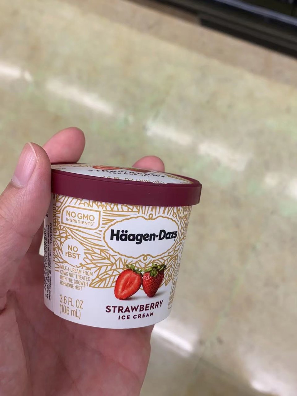 哈根达斯冰淇淋...