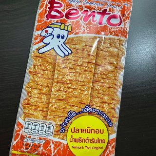 泰国BENTO 秘制湿鱿鱼干 咖喱辣味 20g - 亚米网