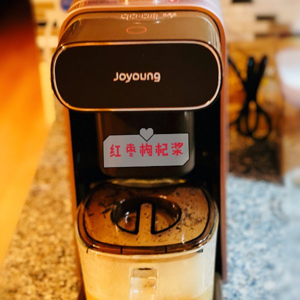 晒货图片