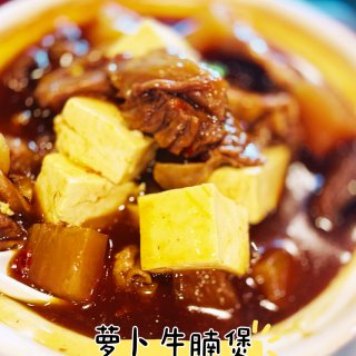 麦屯外食探店：食堂-太子楼...