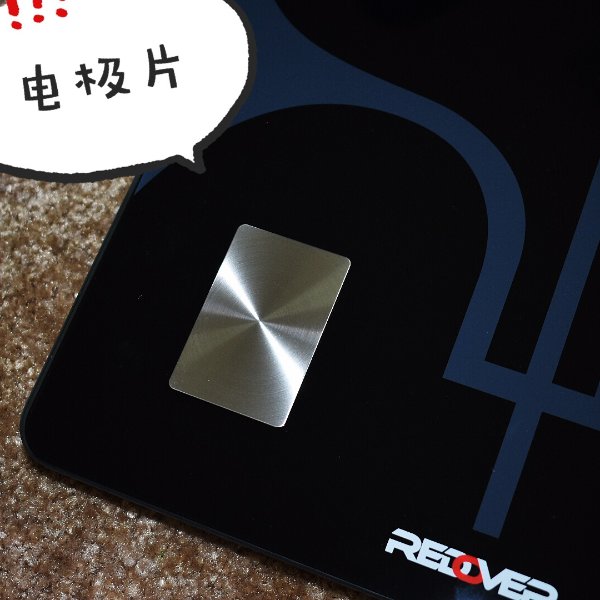 晒货图片