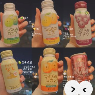 🛒Tokyo Central可爱日本果汁...