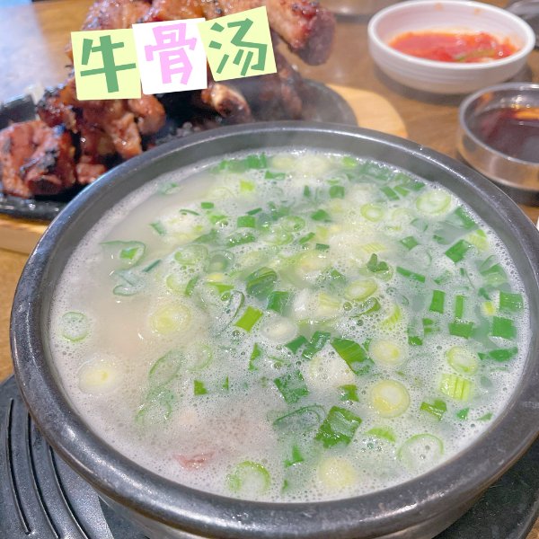 晒货图片