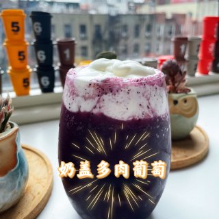 自制奶茶店低糖神仙冰饮🥤和美味小甜点🍮...