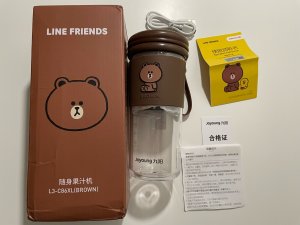 杯子控的快乐 | 九阳 Line Friends 可爱榨汁机