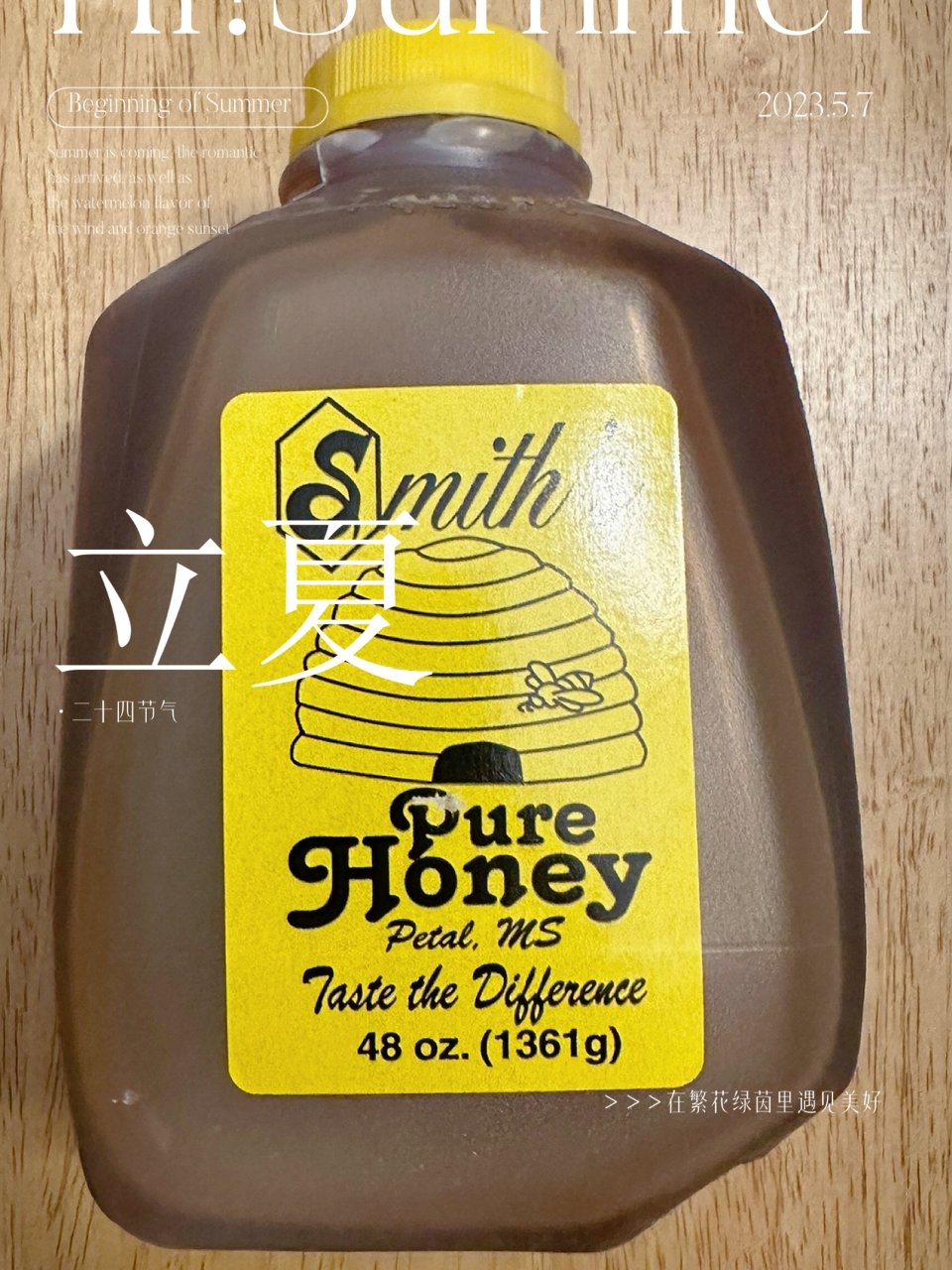 Local honey 