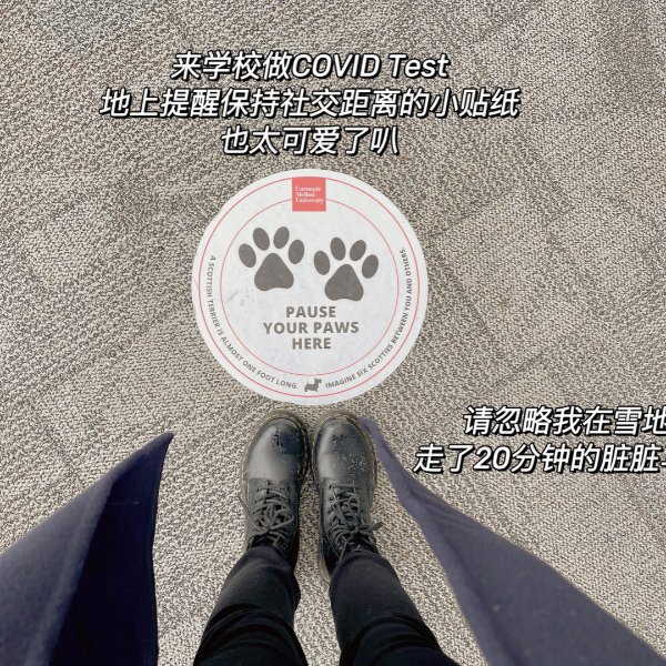 晒货图片