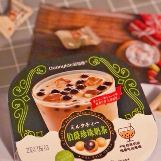 华人超市零食踩雷/珍珠奶茶味巧克力糖...