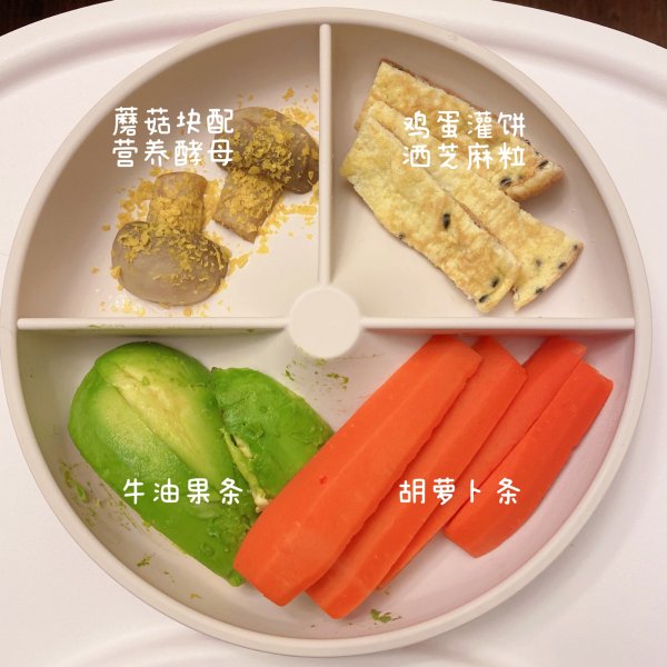 晒货图片