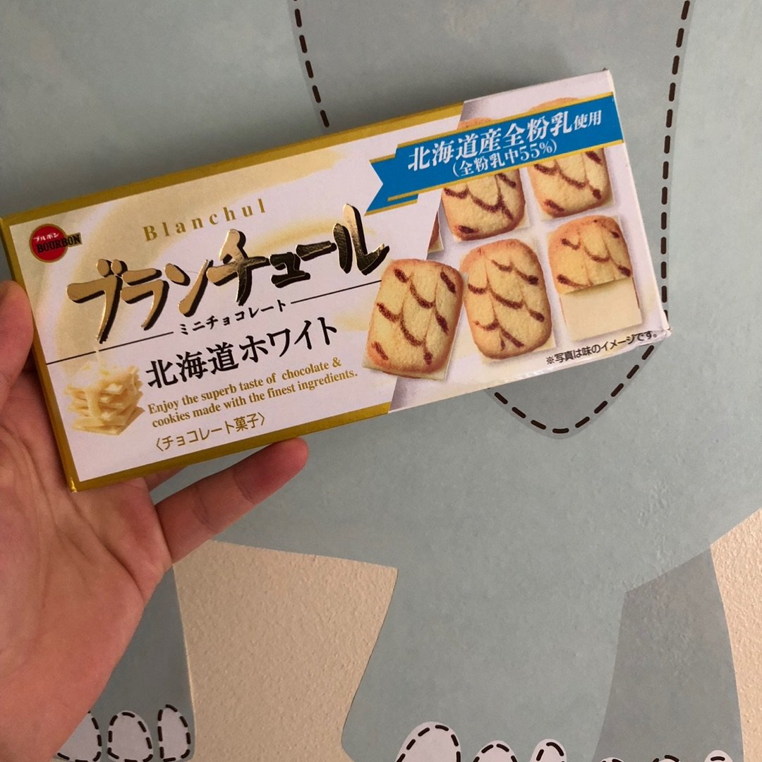 日本小饼干，无限回购...