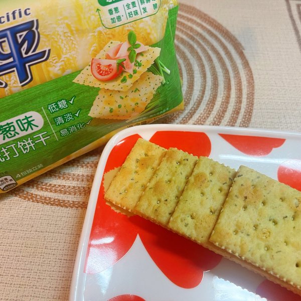 晒货图片