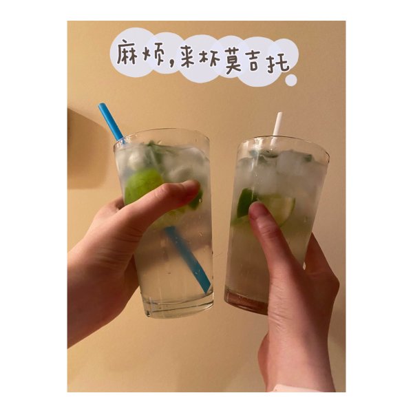 晒货图片
