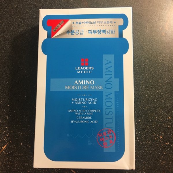 晒货图片