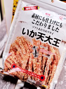 Fufu Japan购物体验｜收获一份零食大礼包😋