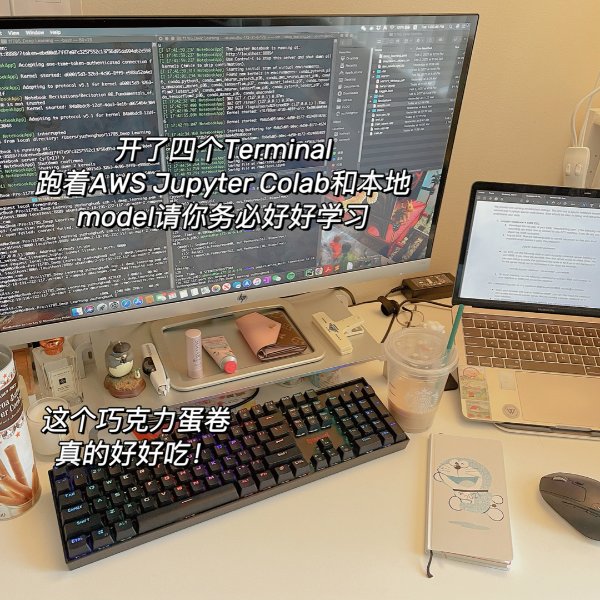 晒货图片
