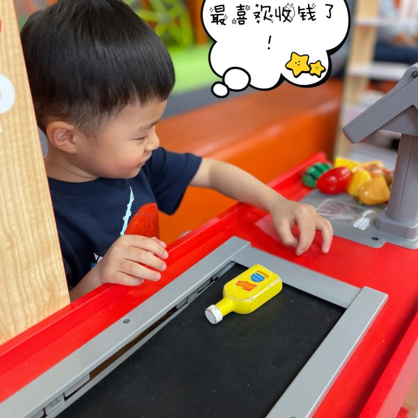 晒货图片