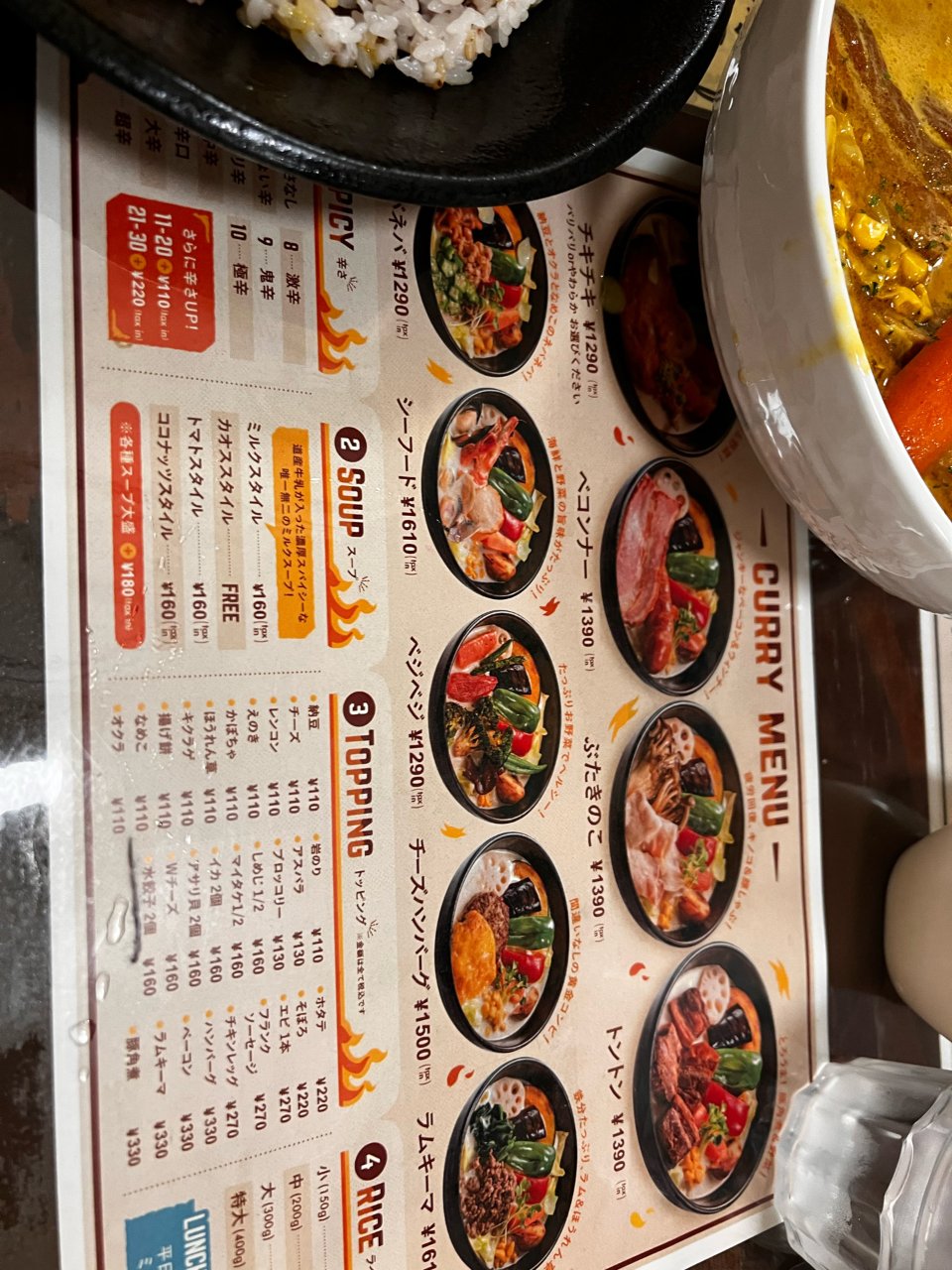 日本札幌soup curry 餐馆推荐...