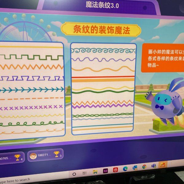 晒货图片