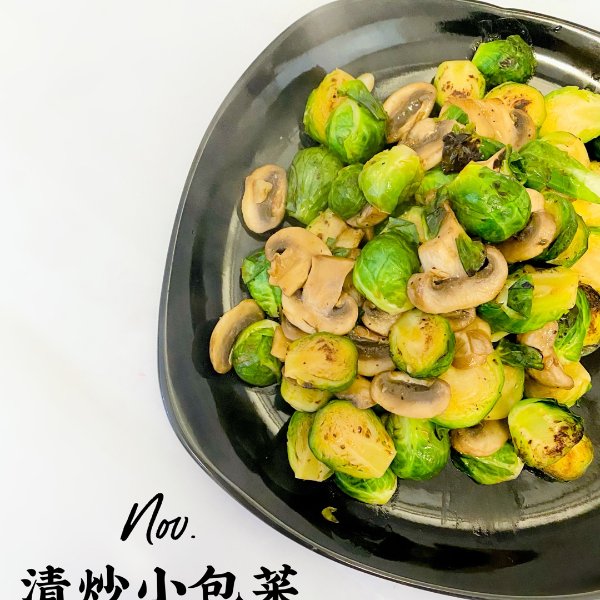 晒货图片