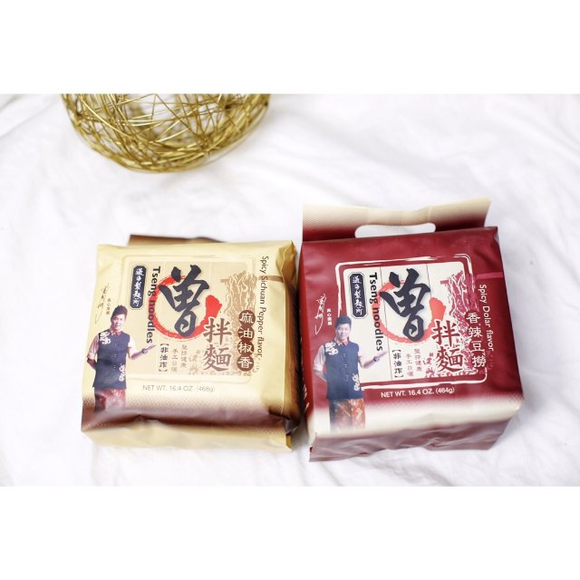 ❤️吃货不能错过的🍜～【曾拌面】