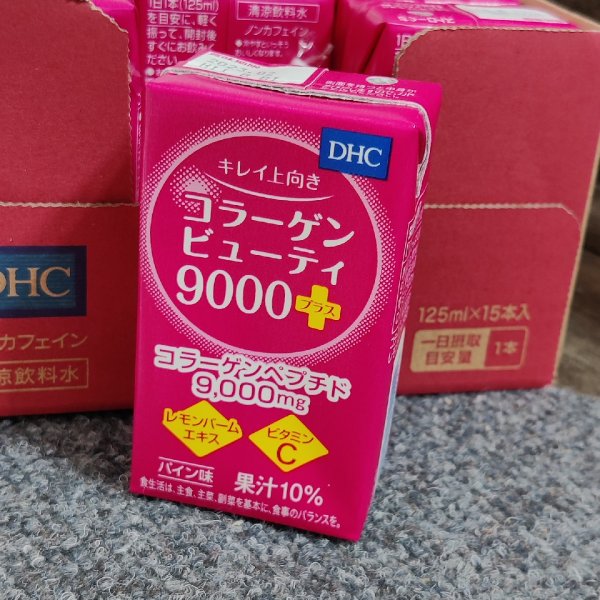 晒货图片
