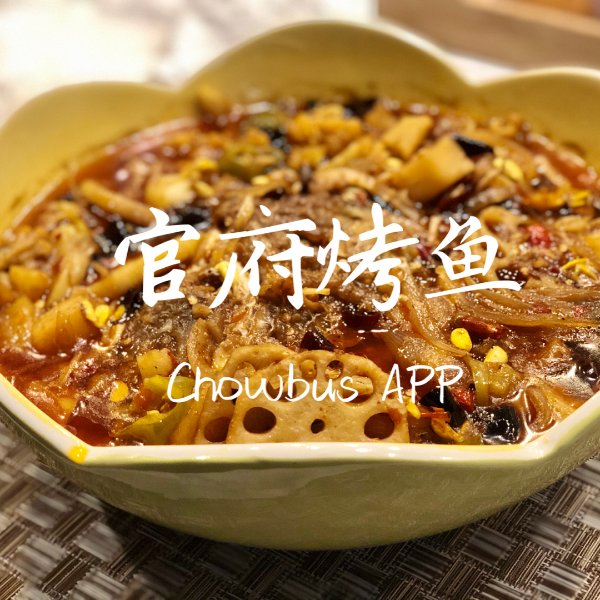 笔记图片