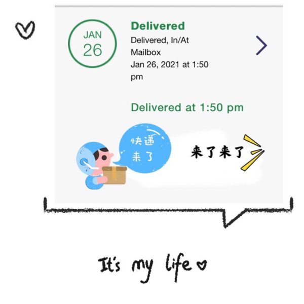 晒货图片