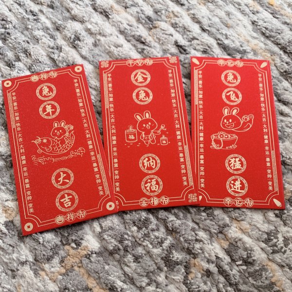 晒货图片