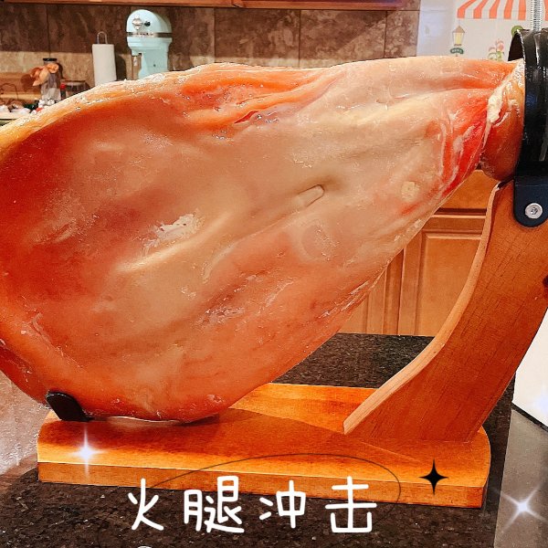 晒货图片
