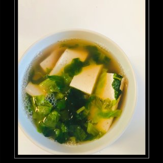 断舍离#10｜青菜豆腐汤...