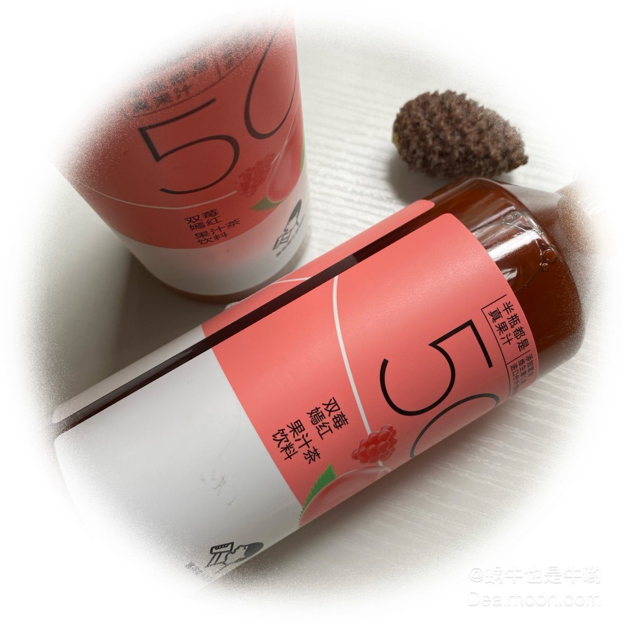 【江南茶饮】喜茶 果汁茶 双莓嫣红 50%果汁含量 450ml【夏日解暑】 - 亚米
