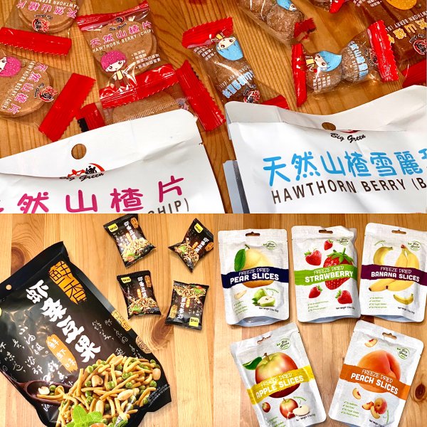 晒货图片
