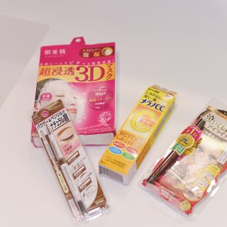 FUFU JAPAN | 超便捷日系购物...