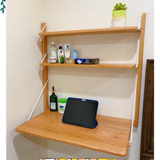 微·源氏木语-为小空间打造的拉杆式壁挂书桌