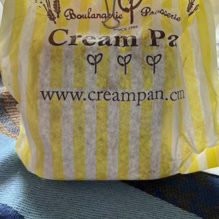 Cream Pan | 尔湾最爱糕点店...