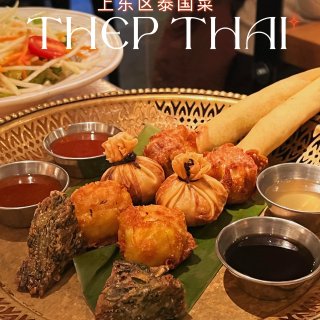 纽约美食｜上东区新发现的美味泰国菜...
