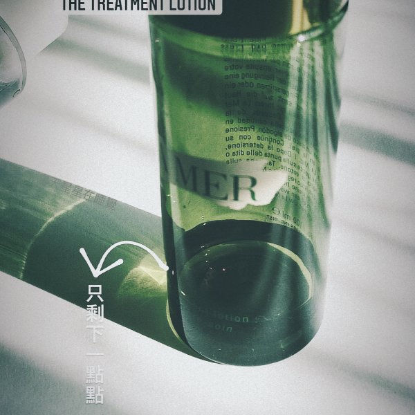 晒货图片