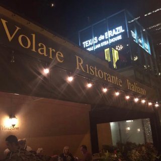Volare｜大概是芝加哥最正宗的意大利...