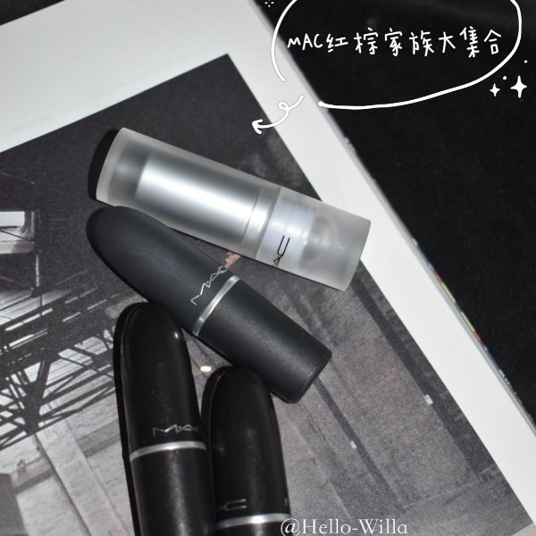 晒货图片
