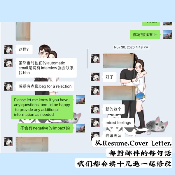 晒货图片