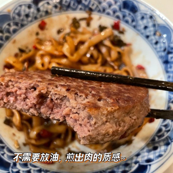 晒货图片