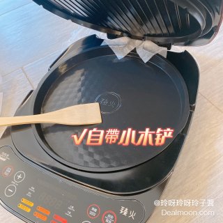 新年新玩具🆕九阳電餅鐺
先煎個餃子🥟吃一...