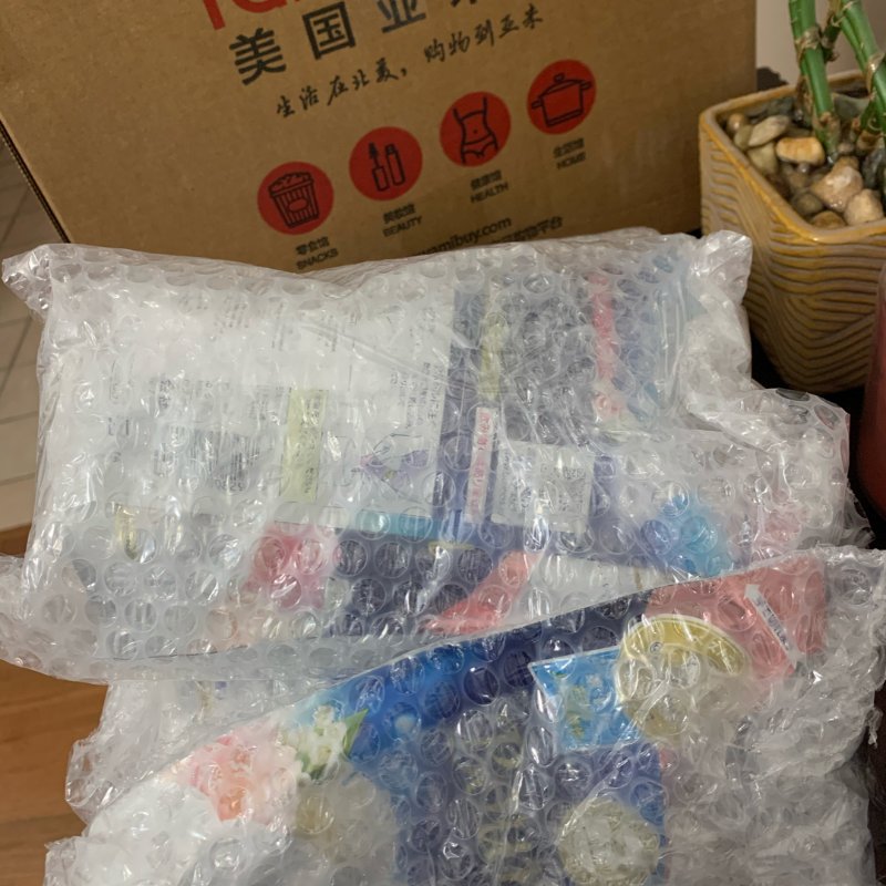 晒货图片