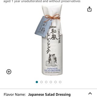 Amazon日式洋葱酱油沙拉酱推荐！🥗...